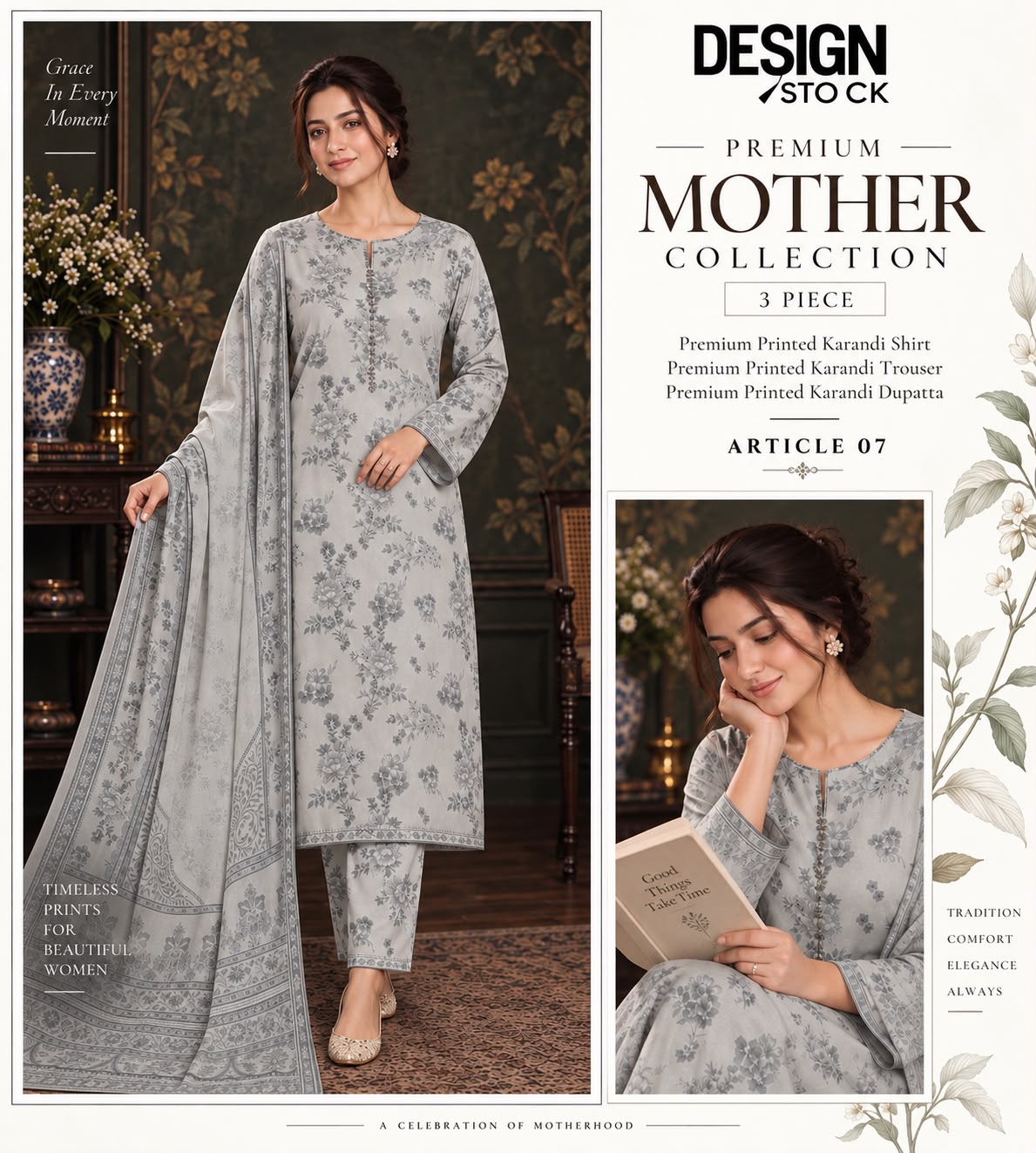 premium printed karandi 3-piece suit _ article 1